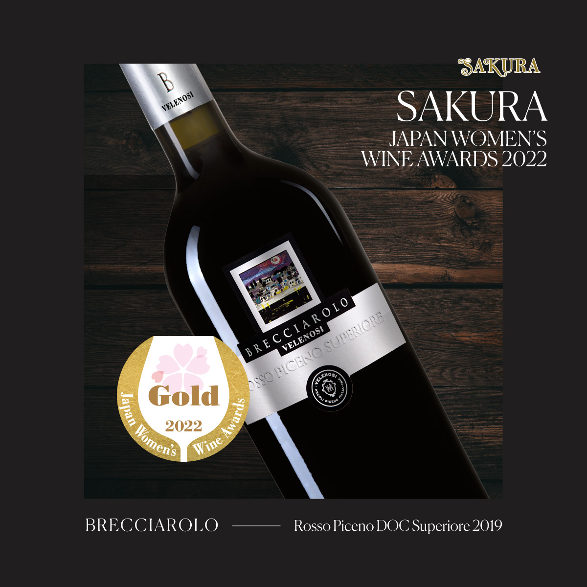 Rượu Vang Brecciarolo Velenosi Silver 2 Rượu Vang Brecciarolo Velenosi Silver