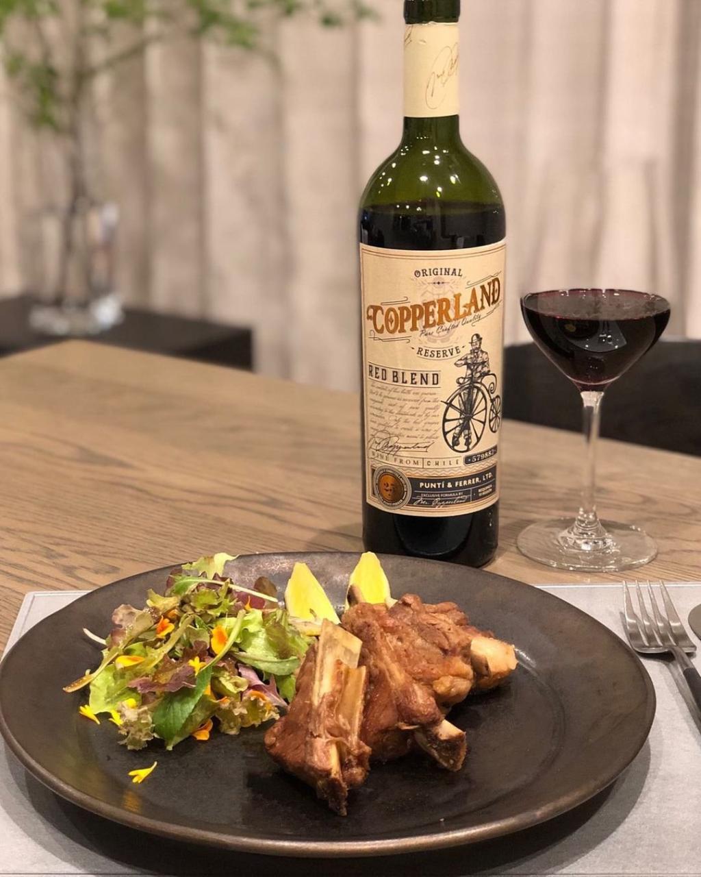 Rượu Vang Copperland Reserva Cabernet Sauvignon