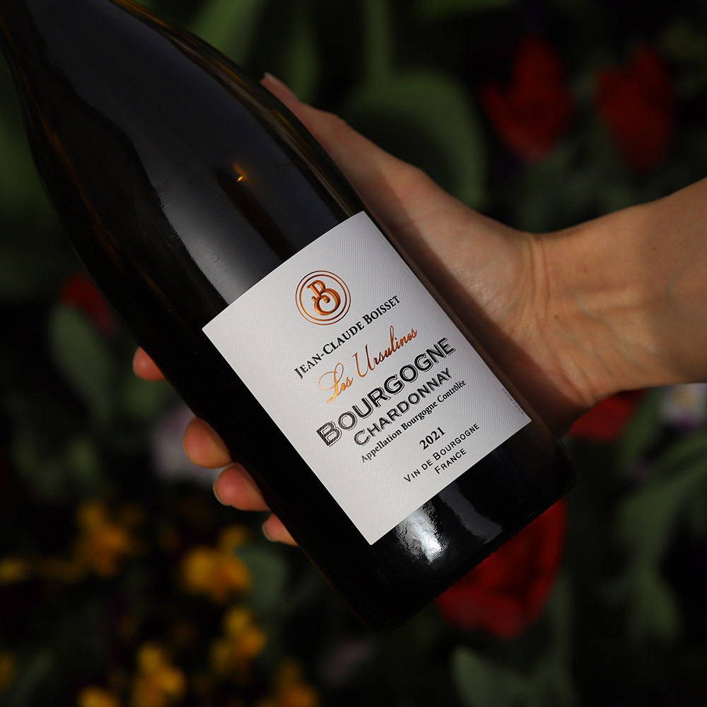 Rượu Vang Jean-Claude Boisset Bourgogne Pinot Noir Les Ursulines 1 Rượu Vang Jean-Claude Boisset Bourgogne Pinot Noir Les Ursulines